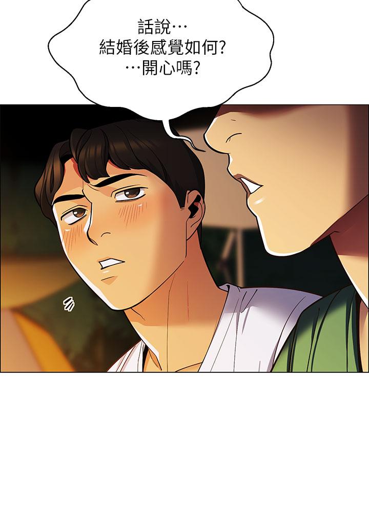 帐篷里的秘密第1话-动机不纯的露&ldquo;淫&rdquo;