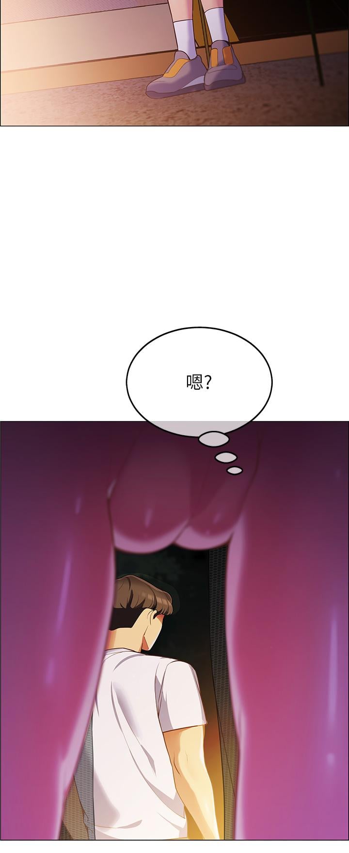 帐篷里的秘密第3话-学长，不要