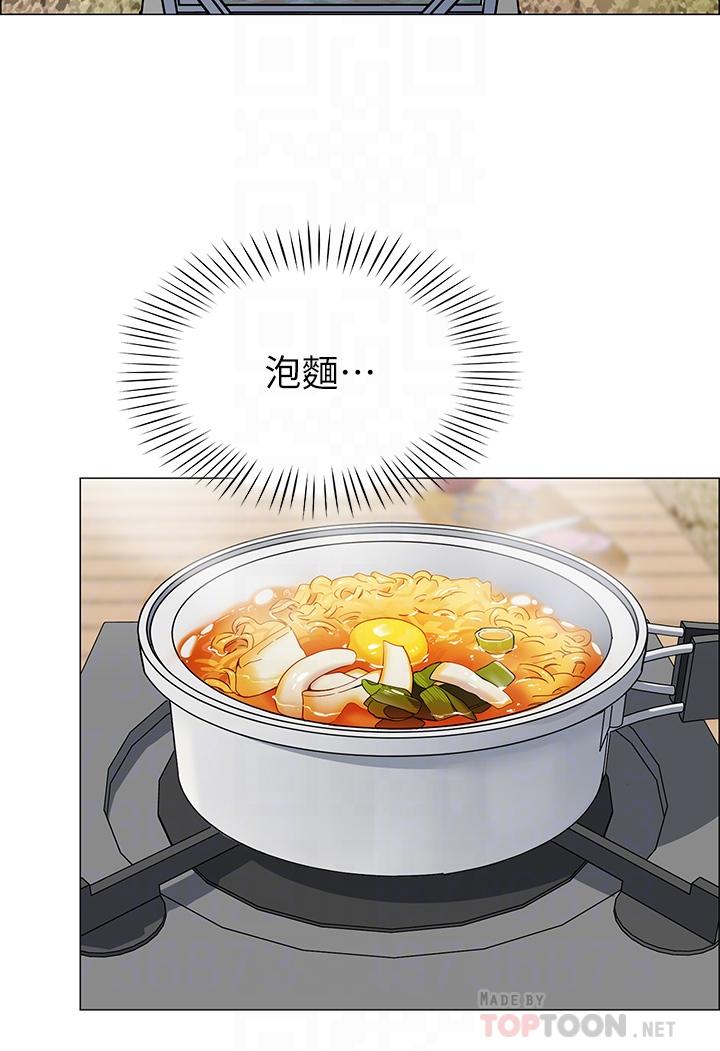 帐篷里的秘密第3话-学长，不要