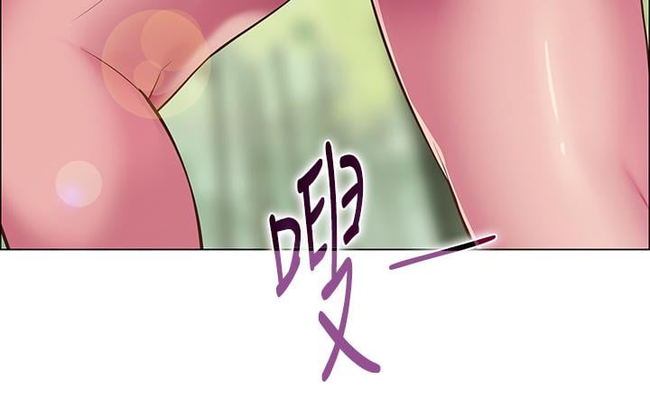 帐篷里的秘密第3话-学长，不要