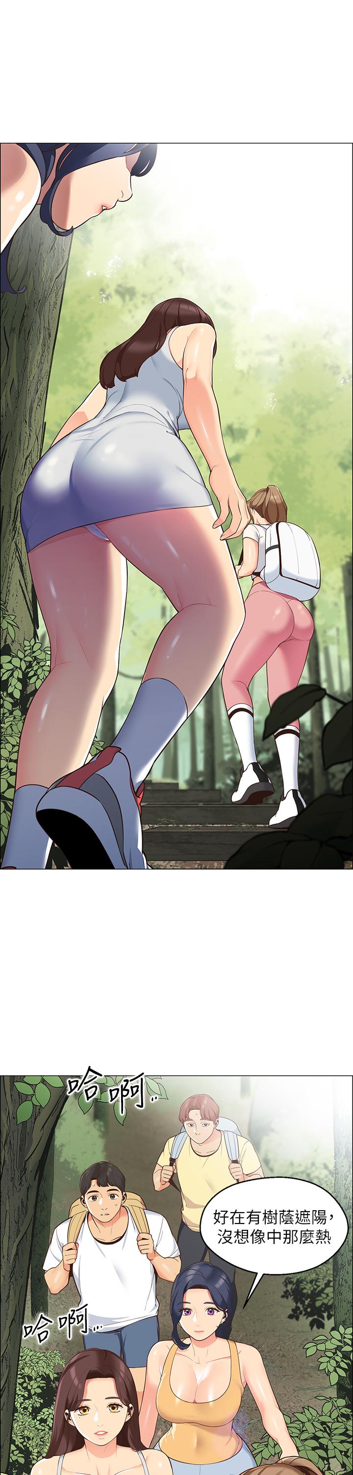 帐篷里的秘密第3话-学长，不要