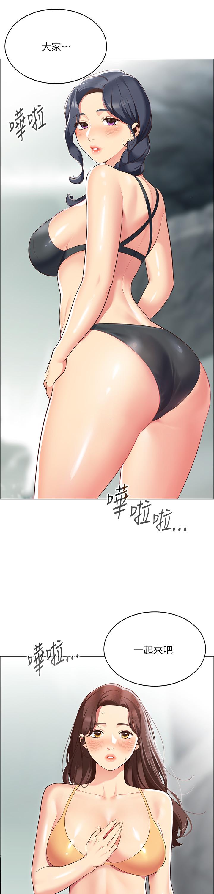 帐篷里的秘密第3话-学长，不要