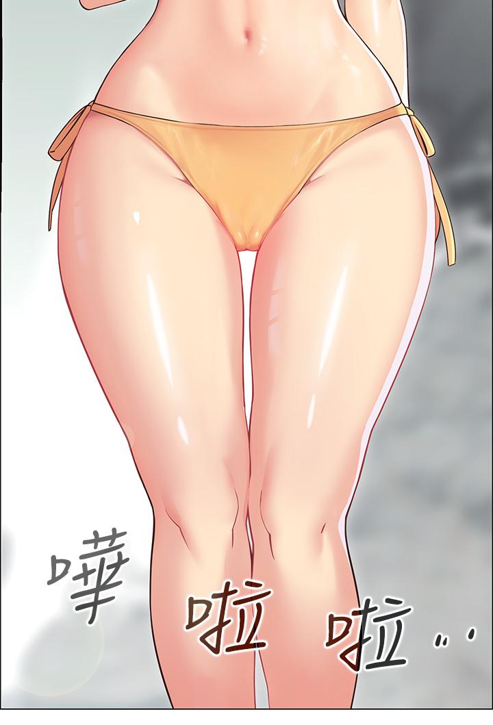 帐篷里的秘密第3话-学长，不要