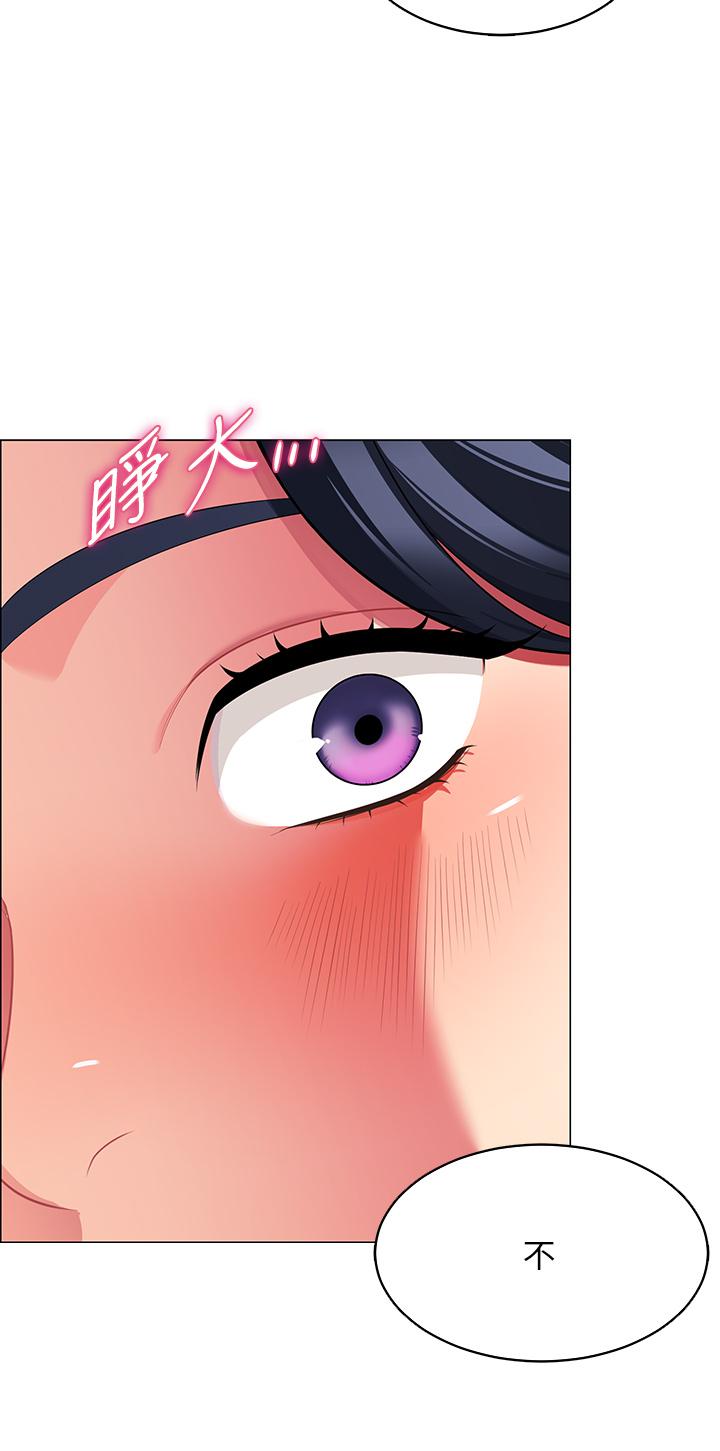帐篷里的秘密第5话-像只爱液氾滥的发情母狗