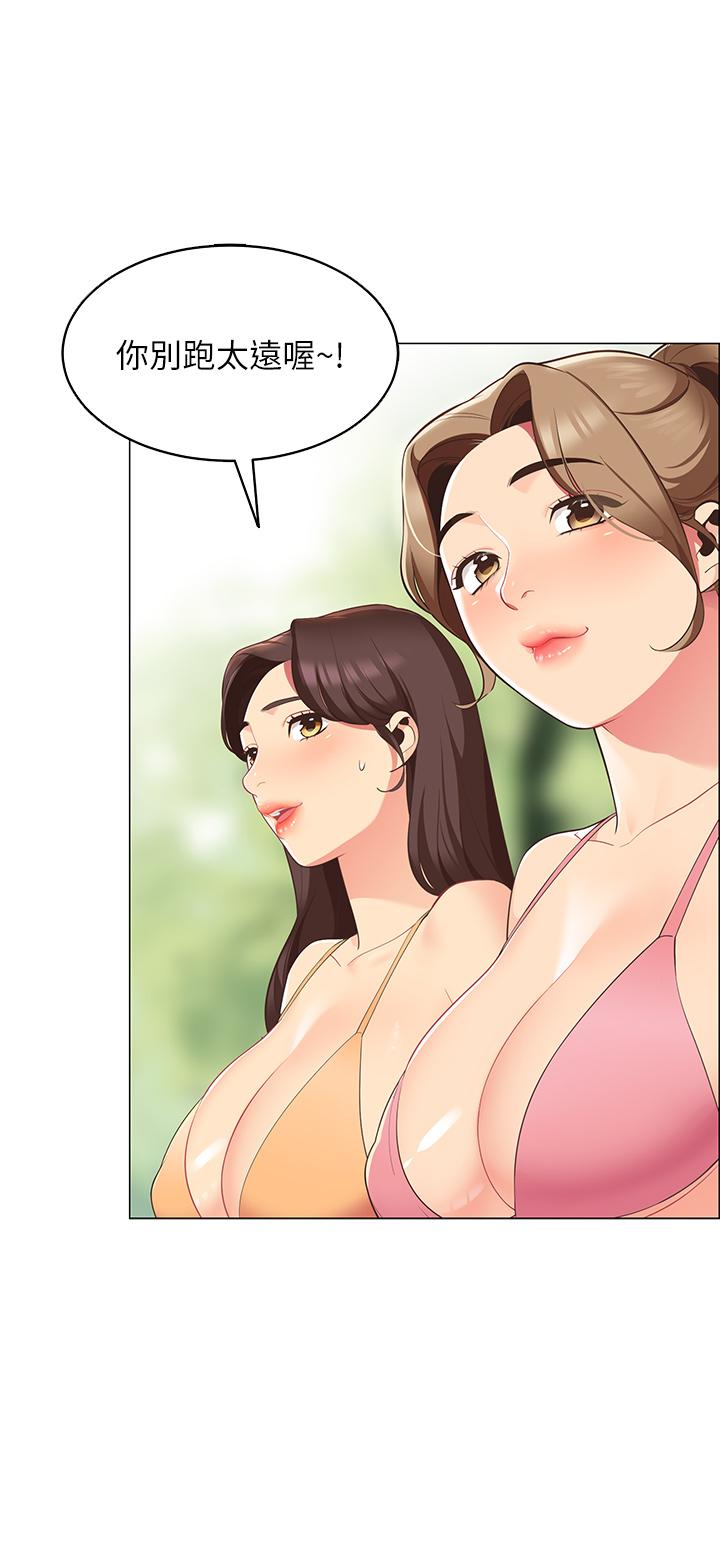 帐篷里的秘密第5话-像只爱液氾滥的发情母狗
