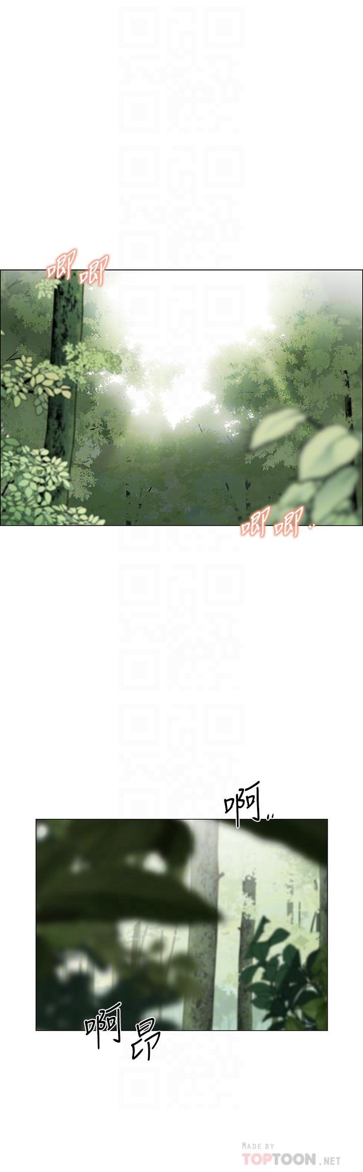 帐篷里的秘密第6话-反正这不是第一次