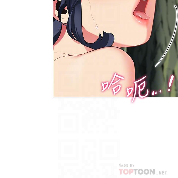 帐篷里的秘密第6话-反正这不是第一次