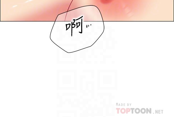 帐篷里的秘密第6话-反正这不是第一次