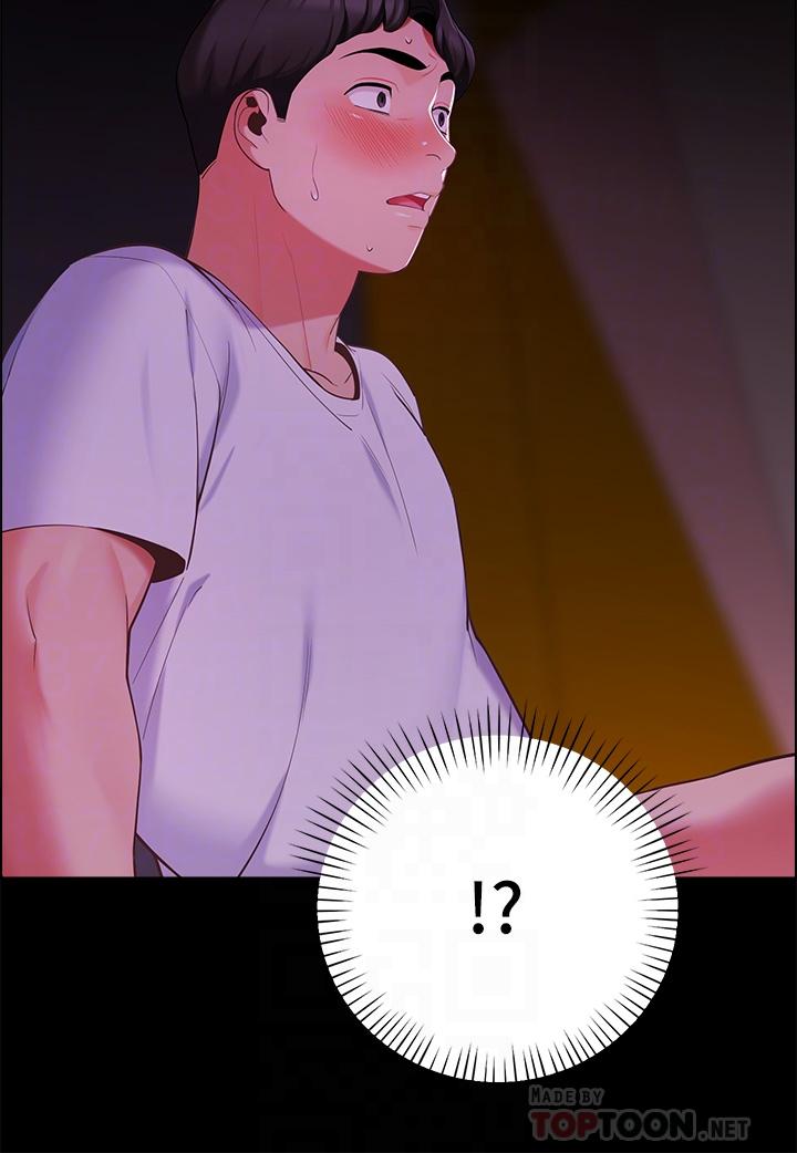 帐篷里的秘密第7话-婉晴的秘密