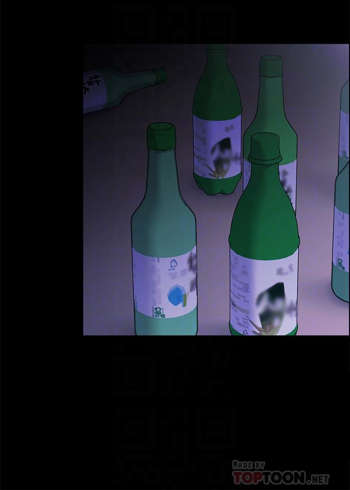 帐篷里的秘密第7话-婉晴的秘密