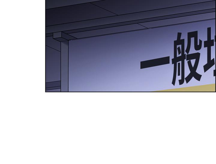 帐篷里的秘密第8话-学长，你可以再靠近一点