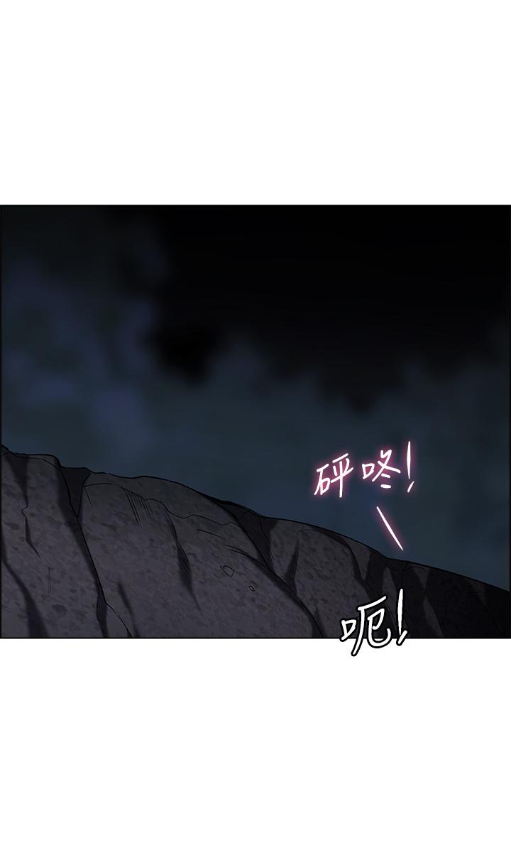 帐篷里的秘密第9话-学妹变得好性感