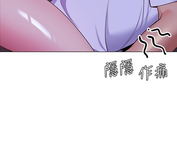 帐篷里的秘密第9话-学妹变得好性感
