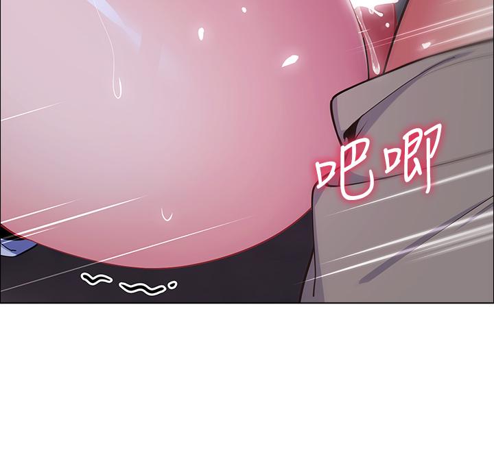 帐篷里的秘密第10话-暴走的饥渴人妻