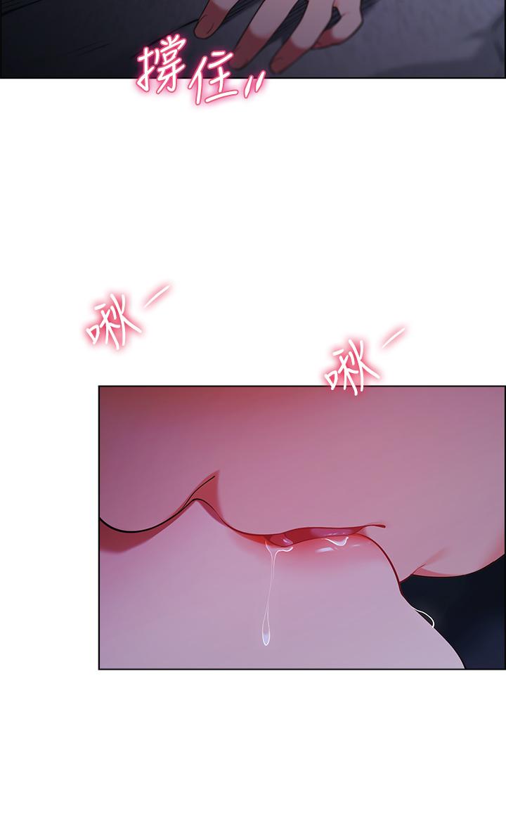 帐篷里的秘密第11话-射在我体内