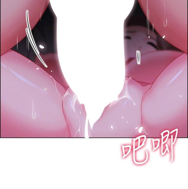 帐篷里的秘密第11话-射在我体内