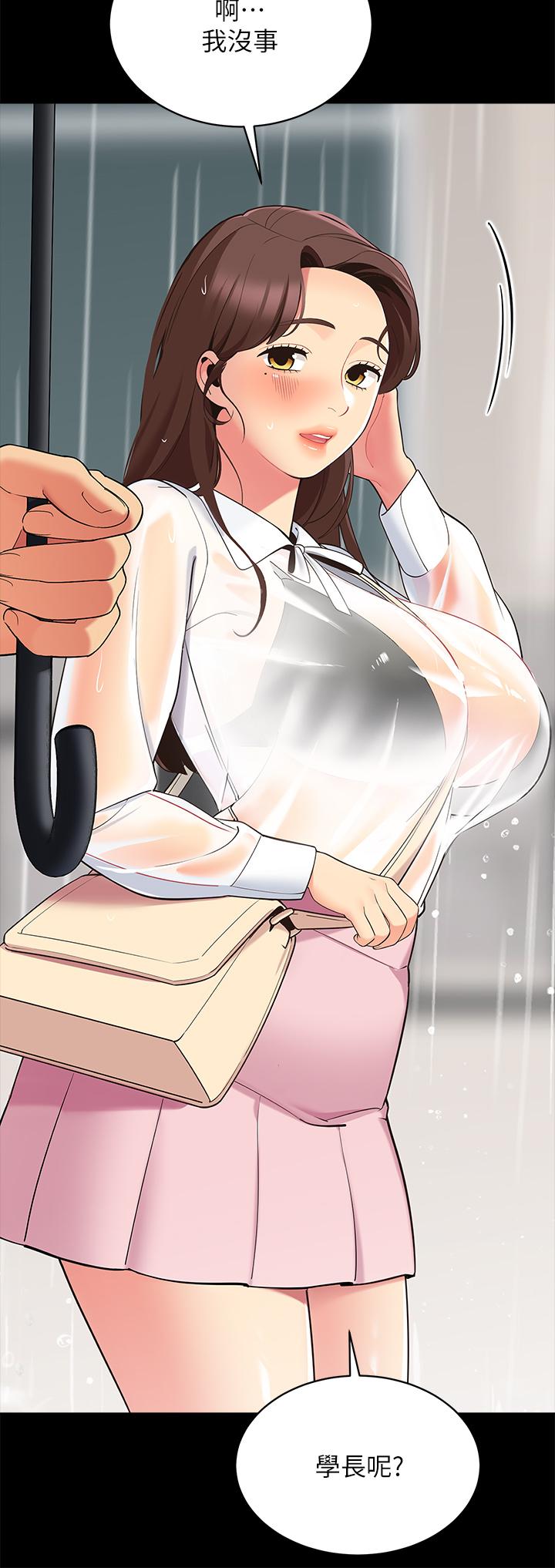 帐篷里的秘密第12话-止不住的野战