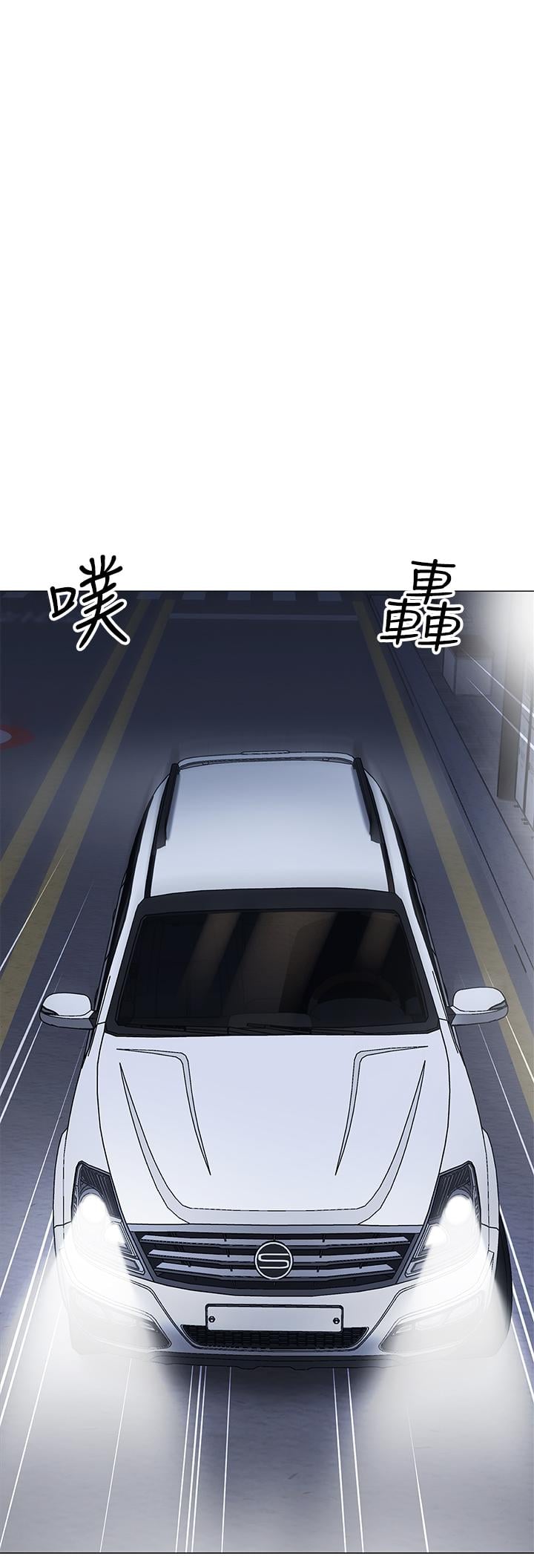帐篷里的秘密第14话-我们有多久没一起睡了