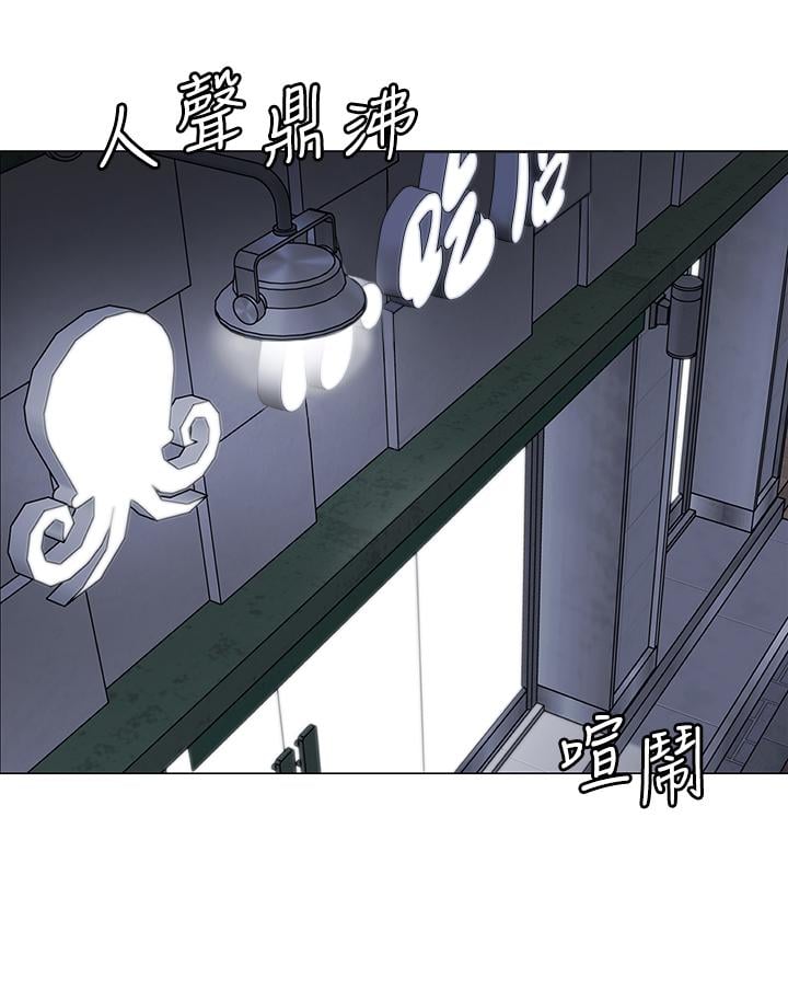 帐篷里的秘密第14话-我们有多久没一起睡了