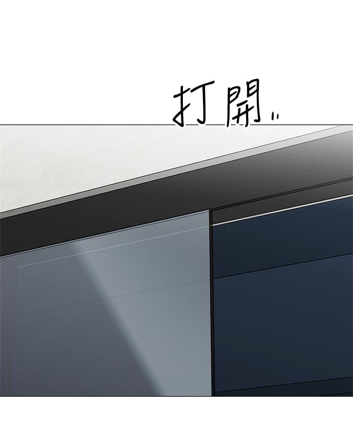 帐篷里的秘密第14话-我们有多久没一起睡了