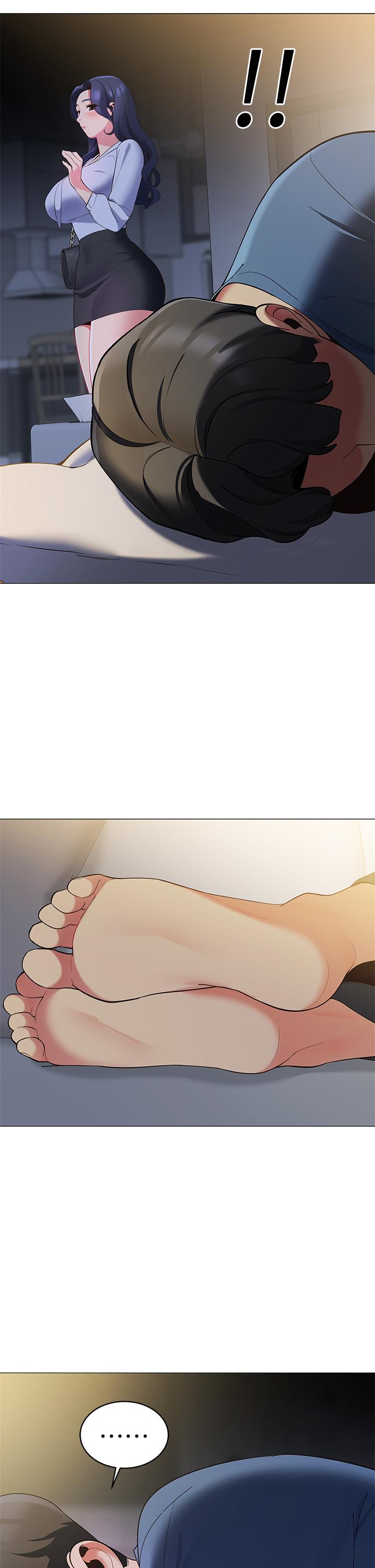 帐篷里的秘密第15话-要不要，一起吃晚餐