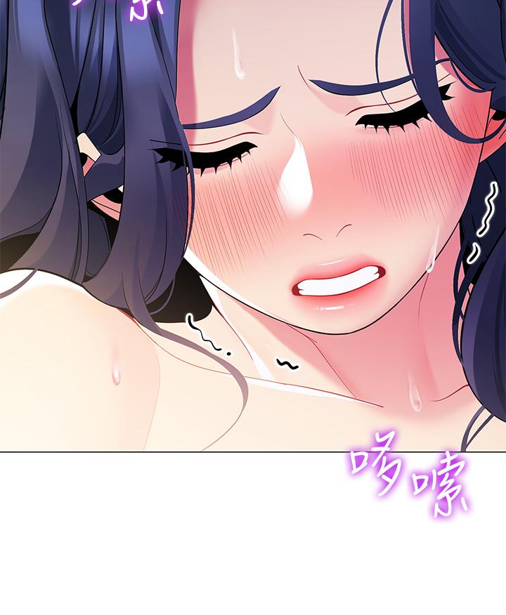 帐篷里的秘密第17话-夫妻激战