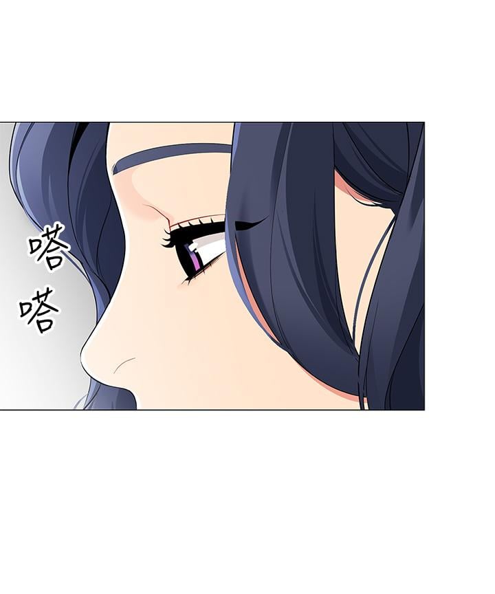 帐篷里的秘密第18话-我不该对你乱来的