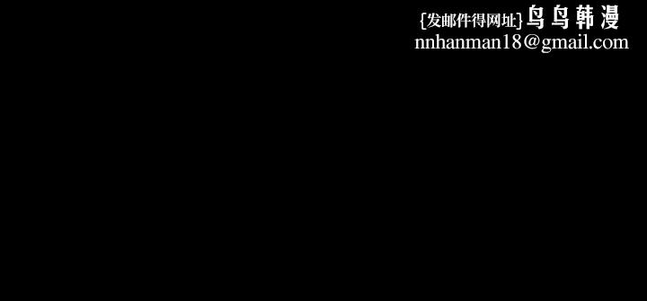 超級公務員第18話-千晴的大變身
