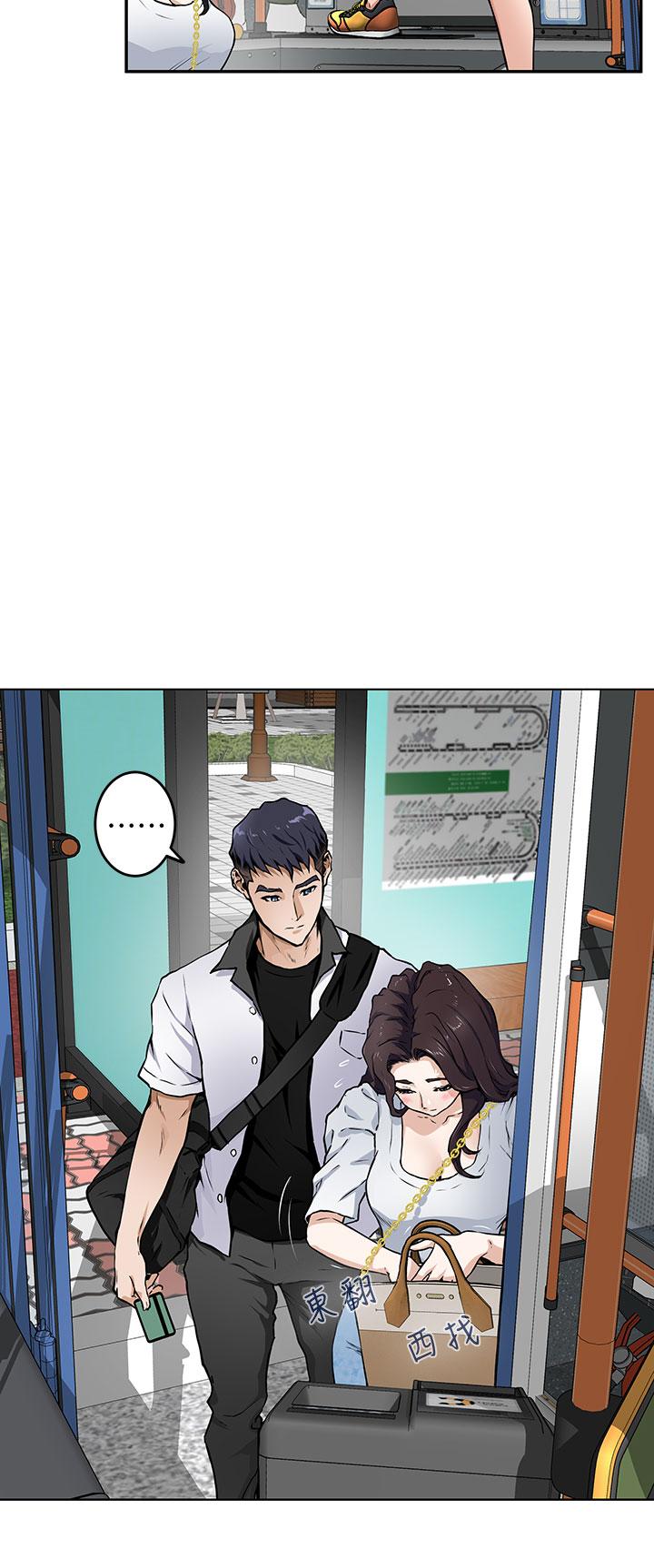 姊姊的房间第1话-半裸体撞见朋友姐姐