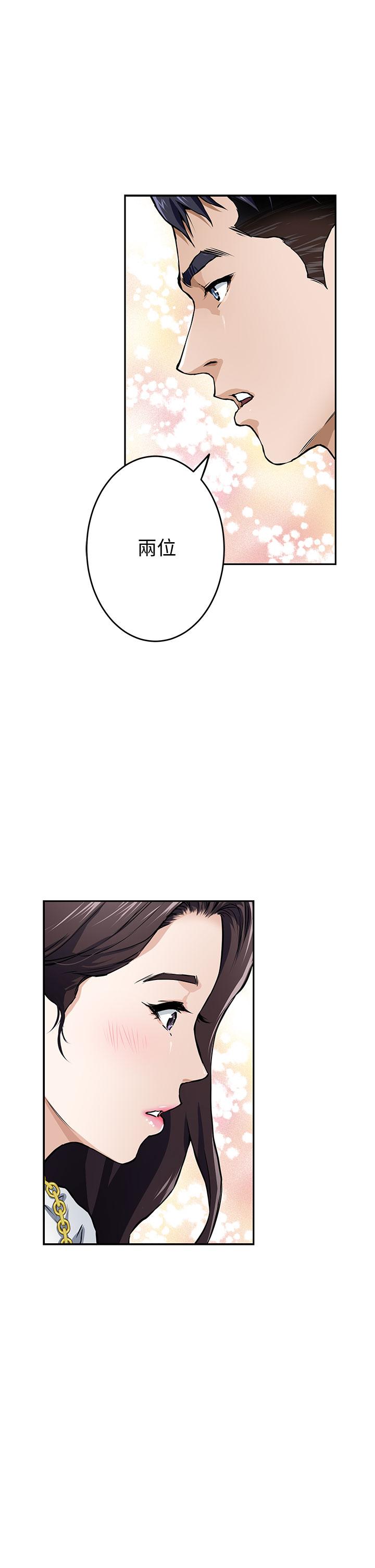 姊姊的房间第1话-半裸体撞见朋友姐姐