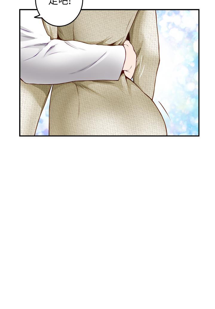 姊姊的房间第4话-门缝透出的呻吟声