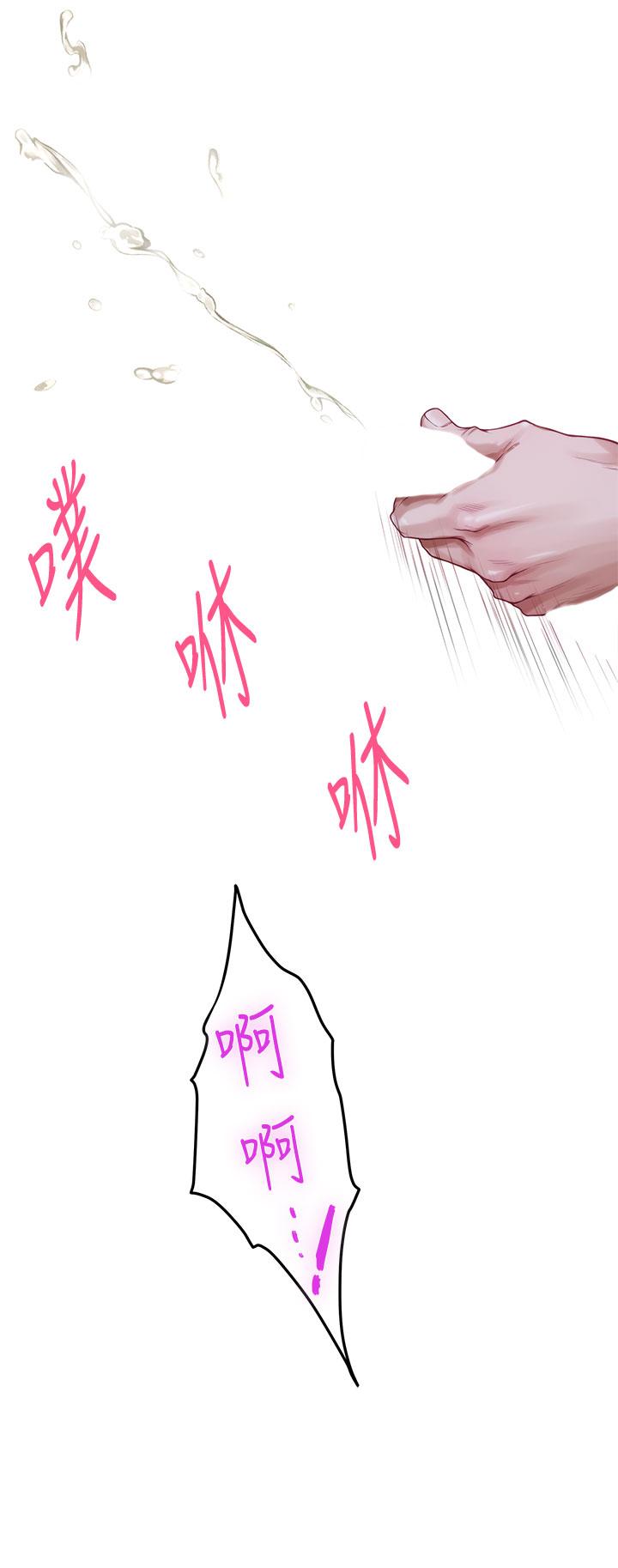 姊姊的房间第6话-快把又大又粗的肉棒放进来