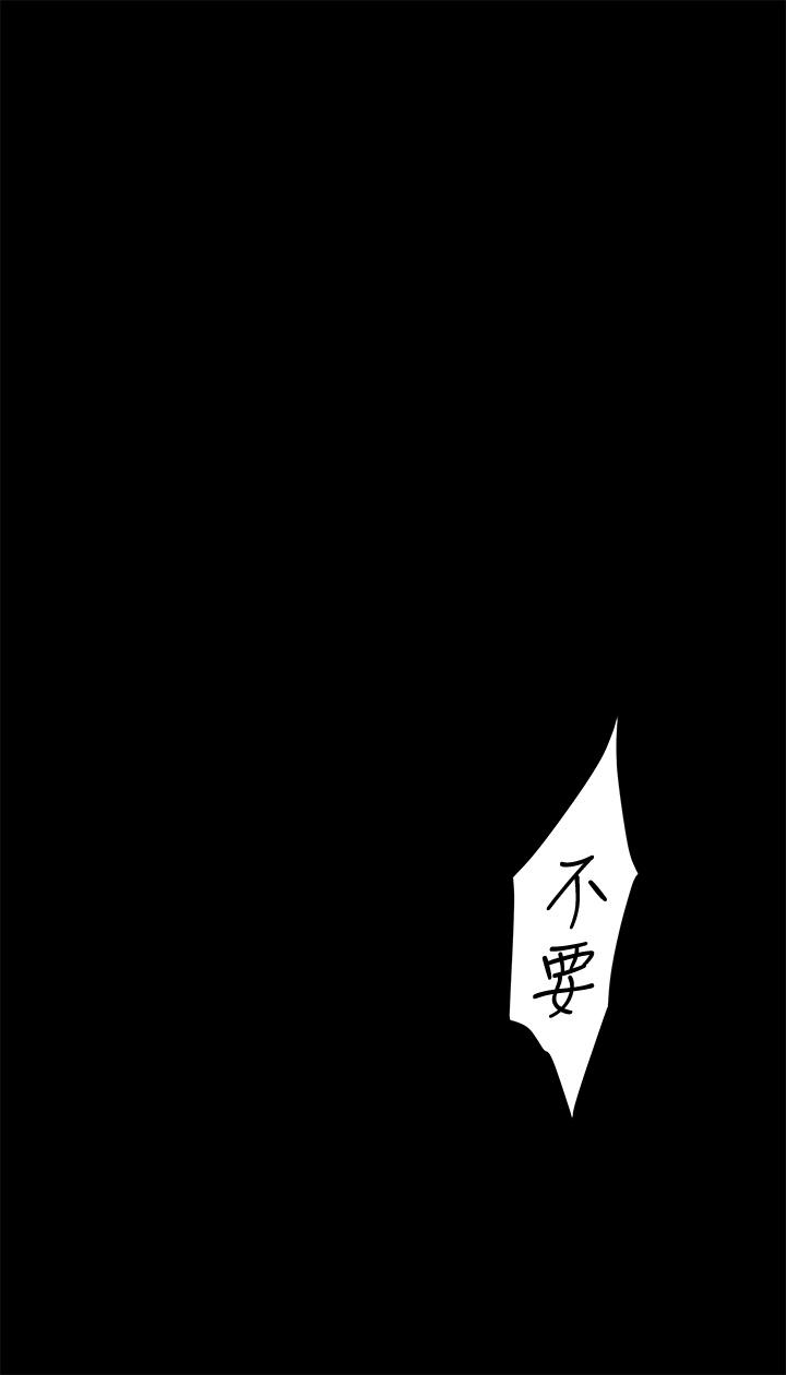 姊姊的房间第7话-两个女人的肉弹攻势