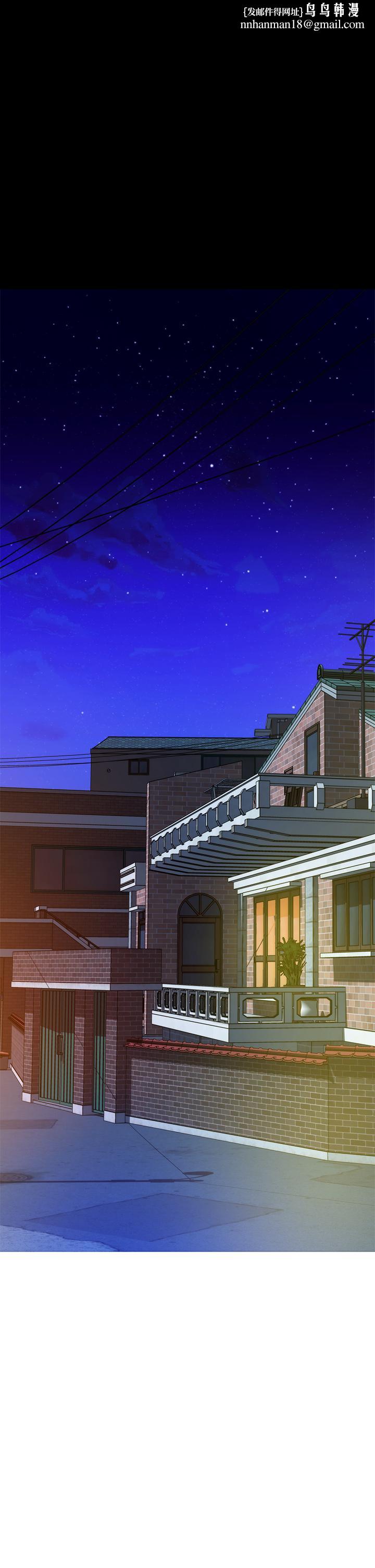 姊姊的房间第8话-吸东西我蛮在行的