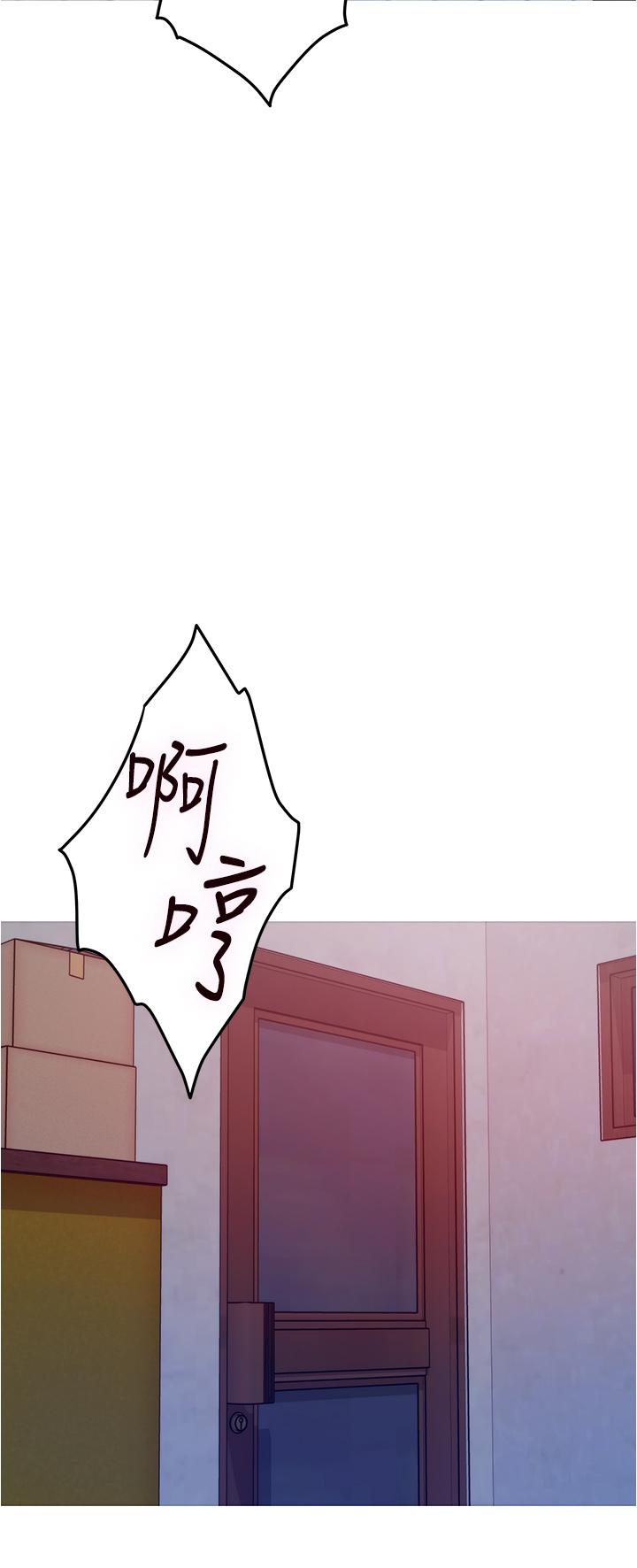 姊姊的房间第10话-要睡一晚再走吗