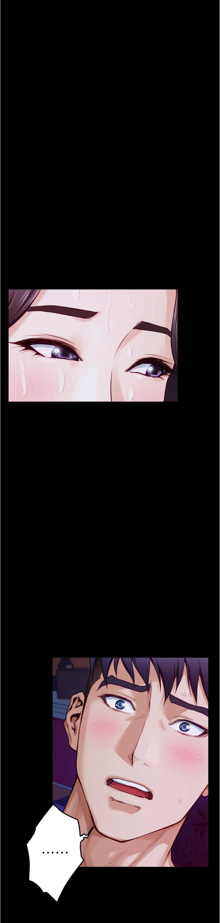 姊姊的房间第11话-对姐姐颜射后