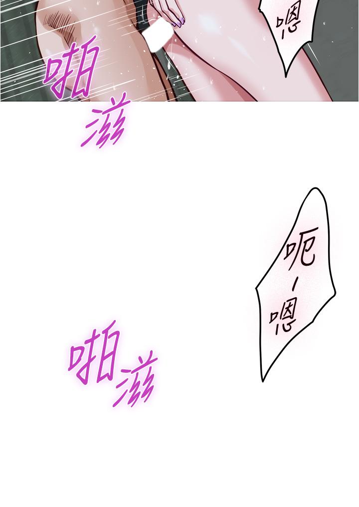 姊姊的房间第19话-太紧了，我要射了