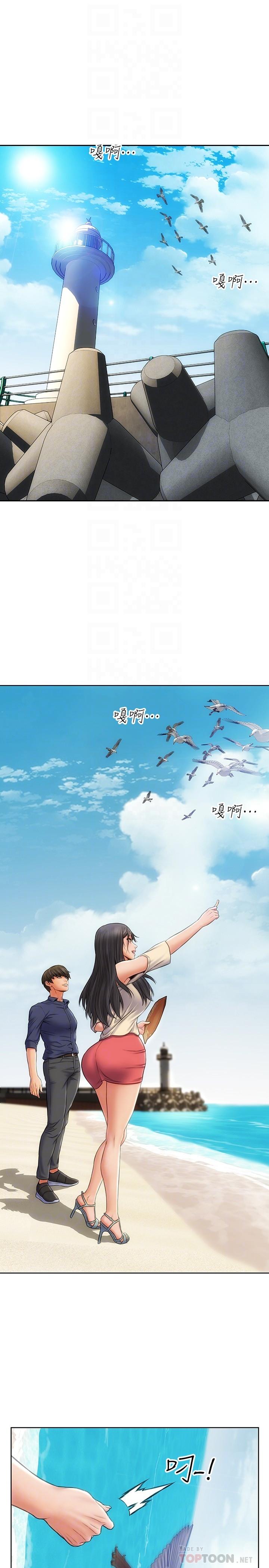 致命坏男人第6话-睡一晚再走吧