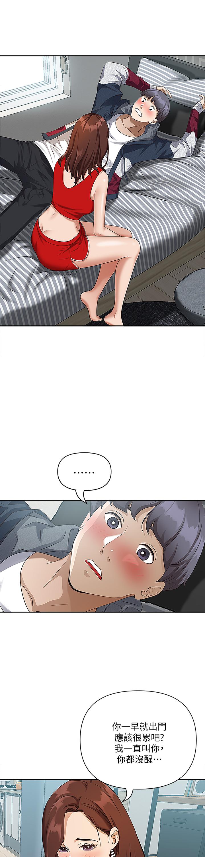 霸占人妻第3话-阿姨的身材怎么样