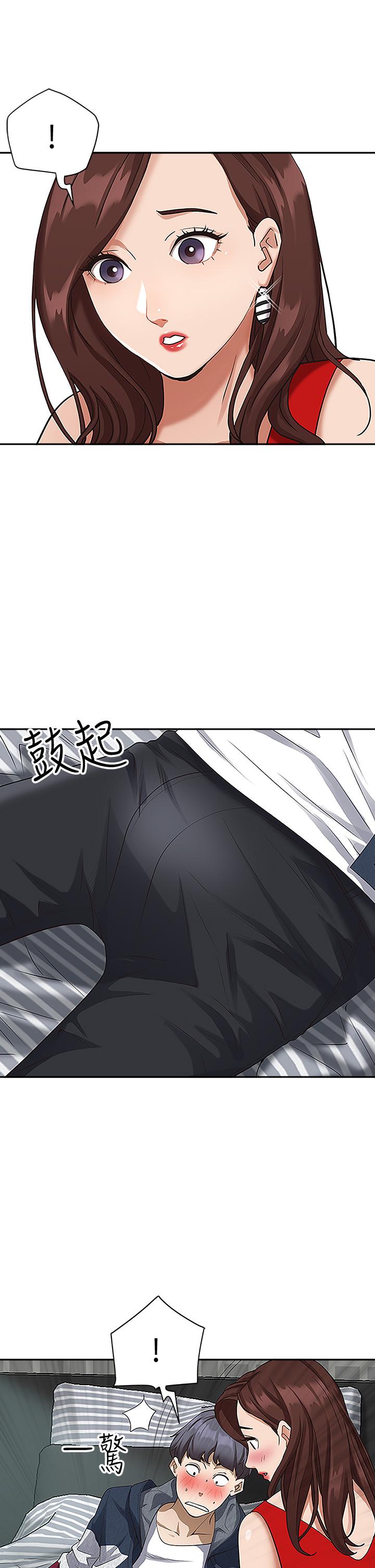 霸占人妻第3话-阿姨的身材怎么样