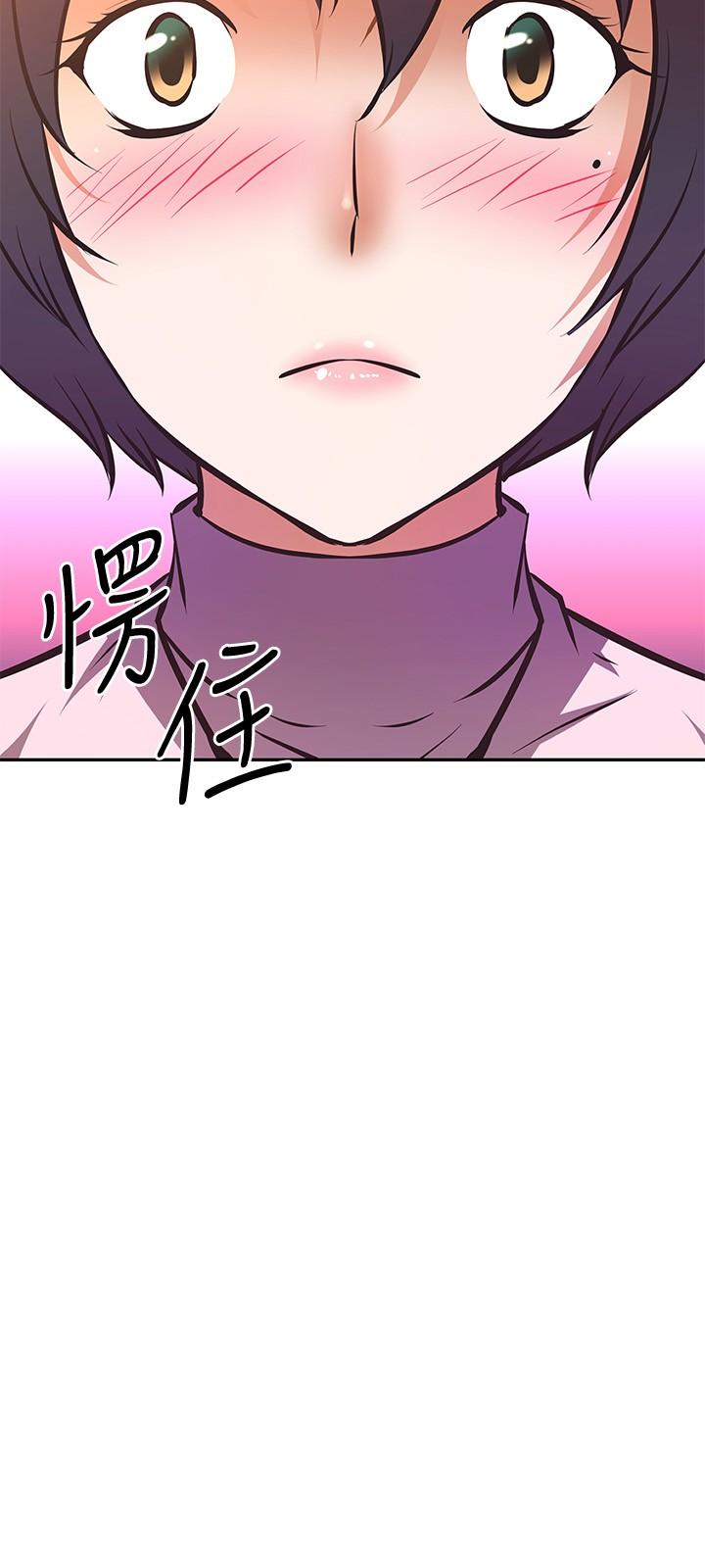 阿姨不可以坏坏第25话-玩腻我就去找年轻美眉？