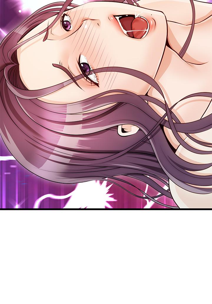 爸爸，请进!第1话-性福一家人