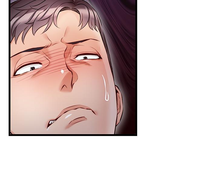 爸爸，请进!第4话-教授的性爱玩具