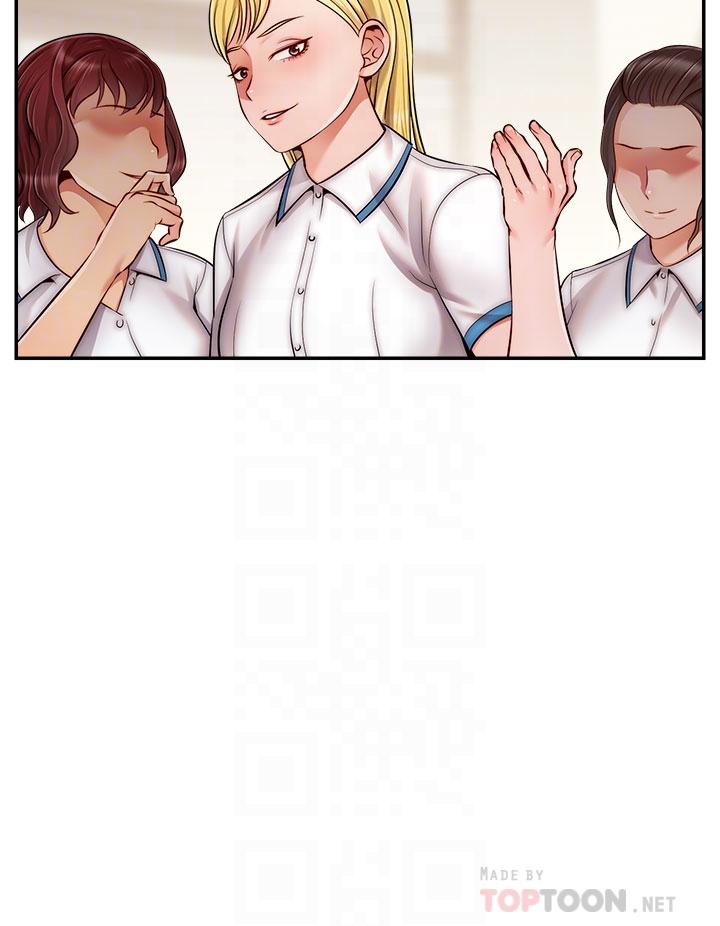 爸爸，请进!第28话-和蔼可亲的爸爸