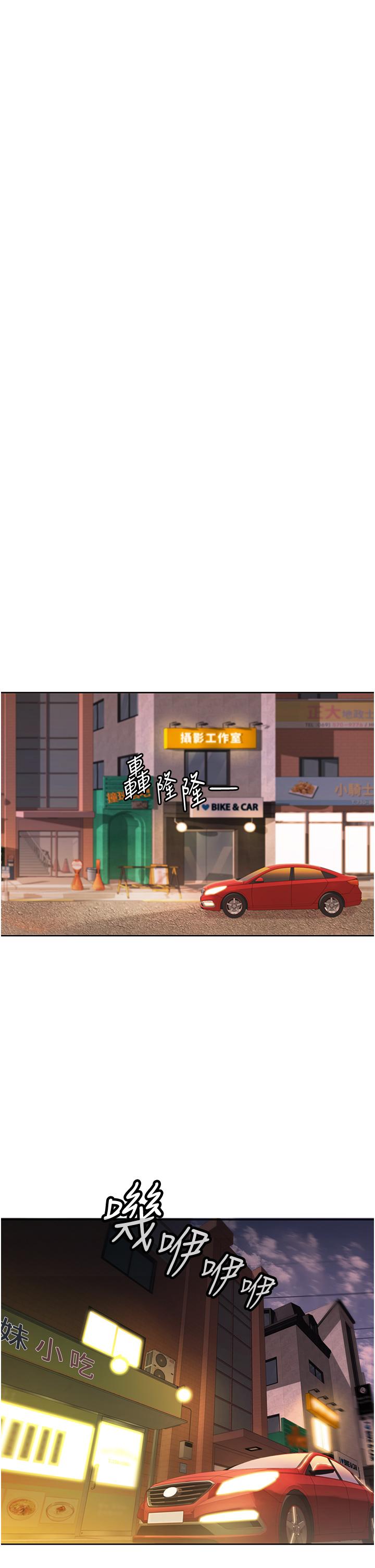 姊姊爱做菜第6话-佳宜姐的特别招待