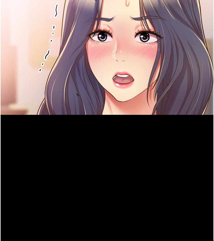 姊姊爱做菜第11话-身为女人的悸动