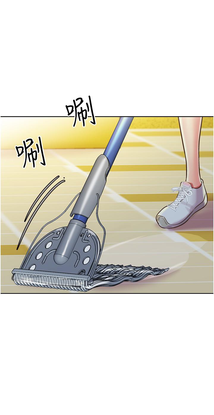 姊姊爱做菜第12话-我真是个坏老师