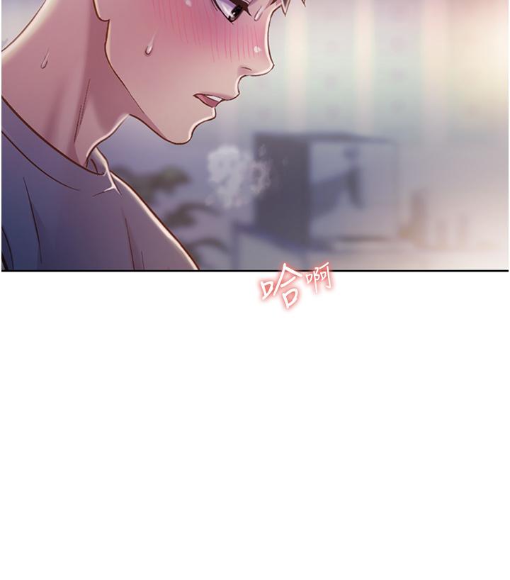 姊姊爱做菜第17话-不要急，慢慢来