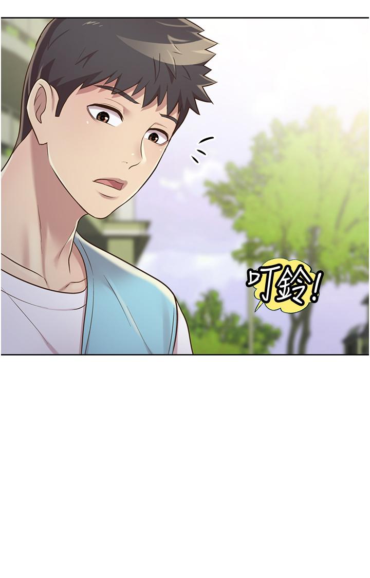 姊姊爱做菜第17话-不要急，慢慢来