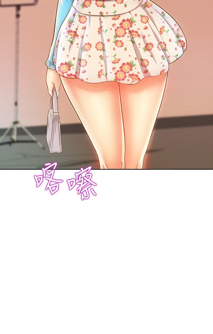 姊姊爱做菜第29话-我想用身体亲自确认